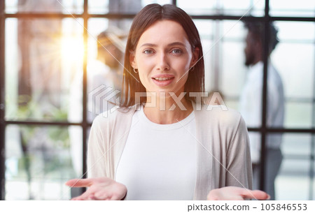 Smiling professional business leaders and employees group team portrait 105846553