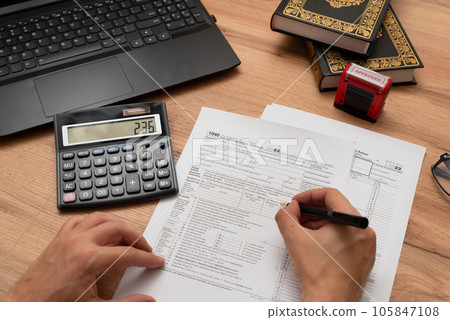 US Individual income tax return US Individual income tax return 105847108