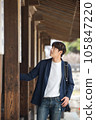 Young male college student traveling with a backpack in Korea 105847220