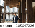 Young male college student traveling with a backpack in Korea 105847226