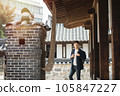 Young male college student traveling with a backpack in Korea 105847227