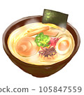 pork bone ramen 105847559