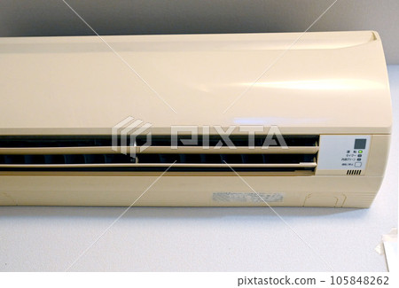 Cooler Cooler 105848262