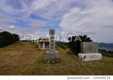 紀將城遺址　 105849259