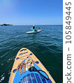 sup summer 105849445