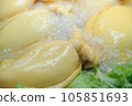 Raw fresh cuttlefish on ice in the market, Thailand. 105851693