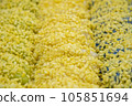 Thai dessert Tua Pab Soft mung bean crepe 105851694
