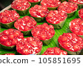 Thai dessert call Tub Tim Krob make by water chestnut and serve with coconut milk 105851695