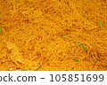 Dry noodle for sale at street food market, Thailand. 105851699