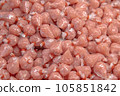 Close-up of plastic bags of frozen sour pork meat at the market 105851842