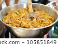 fried fish-paste balls on the stainless steel plate in the restaurant 105851849