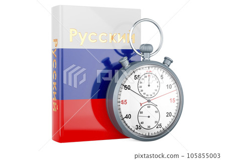Russian language textbook with stopwatch. Accelerated courses of Russian language, 3D rendering Russian language textbook with stopwatch. Accelerated courses of Russian language, 3D rendering 105855003