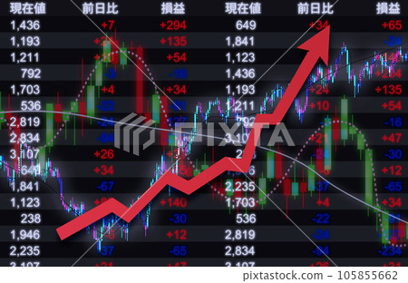 經濟形象資料 105855662