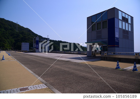 Miyakase Dam 105856189