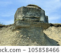 Collapsed war ruins bunkers "Collapsed bunkers at Toyonihama" 105858466