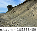 Collapsed war ruins bunkers "Collapsed bunkers at Toyonihama" 105858469