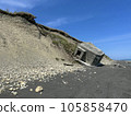 Collapsed war ruins bunkers "Collapsed bunkers at Toyonihama" 105858470