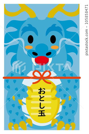 Pochi bag of New Year's gift of dragon 105858471