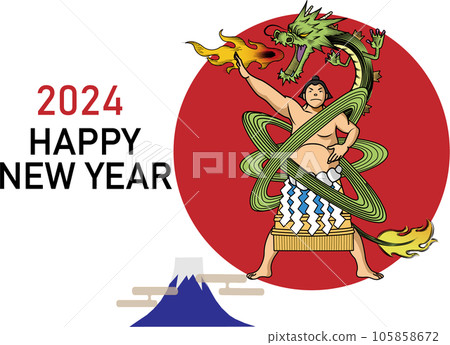 像龍一樣兇猛的相撲力士的新年賀卡 105858672