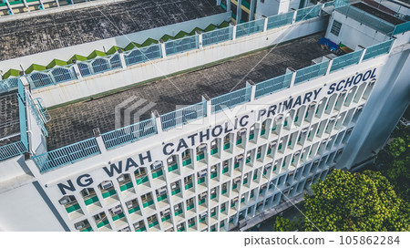 Aug 12 2023 Ng Wah College. Nurturing Education and Personal Growth 105862284