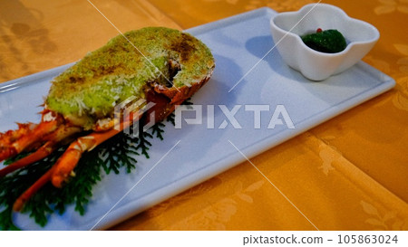 Shrimp gratin 105863024
