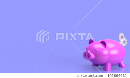 The piggy bank with wind up for earn or saving concept 3d rendering 105864681