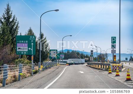 Entrance to the Niitsuru parking area on the Ban'etsu Expressway, Fukushima Prefecture 105866769