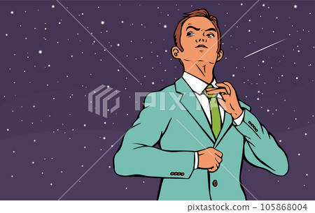Portrait of a young ambitious businessman Portrait of a young ambitious businessman 105868004
