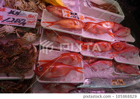 "fish market" "fish market" 105868829