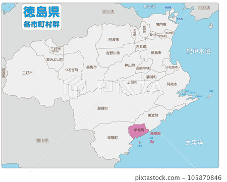 Mugi Town, Kaifu District 105870846