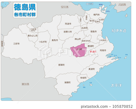 Kamikatsu Town, Katsuura District 105870852