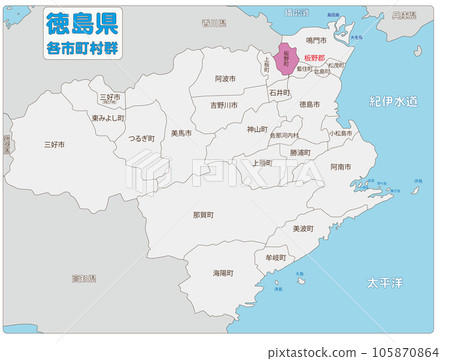 板野郡板野町 105870864