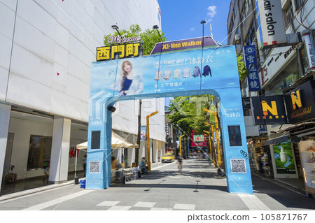 Ximending Ximending 105871767