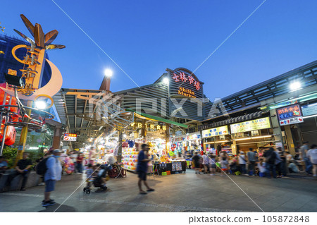 Shihlin Night Market 105872848
