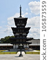 Yakushiji Temple (East Pagoda) 105873559