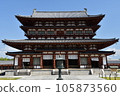 Yakushiji Temple (Kondo) 105873560