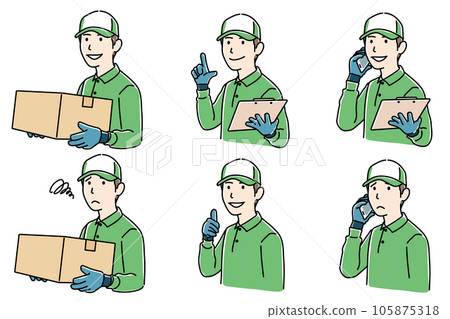 moving courier set 105875318