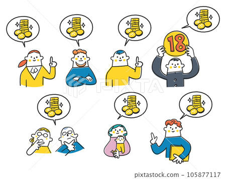 Men and women of all ages thinking and proposing about money, savings, and savings illustration material Men and women of all ages thinking and proposing about money, savings, and savings illustration material 105877117