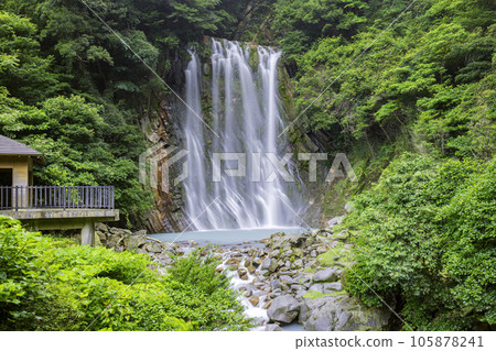 Maruo Falls (Kirishima City, Kagoshima Prefecture) Maruo Falls (Kirishima City, Kagoshima Prefecture) 105878241