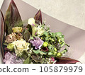 Bouquet Left Pull 105879979