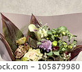 bottom of bouquet 105879980