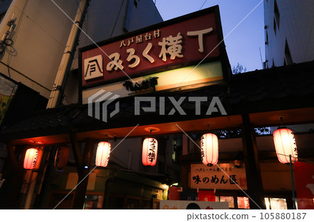 [Hachinohe City, Aomori Prefecture] Scenery of Miroku Yokocho at night 105880187