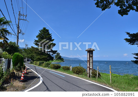 Otsu Lake Biwa Hachiyado Lakeshore and Shirahige Daimyojin Stone Monument 105882091