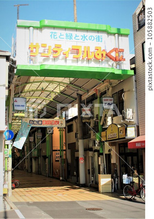 花、綠、水之城 Santiful 三國商店街 花、綠、水之城 Santiful 三國商店街 105882503