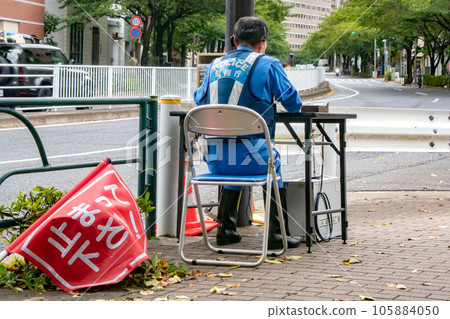 警方嚴厲打擊超速行為 105884050