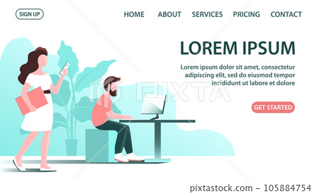 Young people work in the office at the computer. 105884754