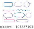 Hand-drawn style _ speech bubble set A 105887103