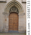 Ornate door of Emanus Monastery (Prague, Czech Republic) 105887133