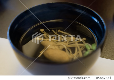 Liver soup served with Unaju 105887851