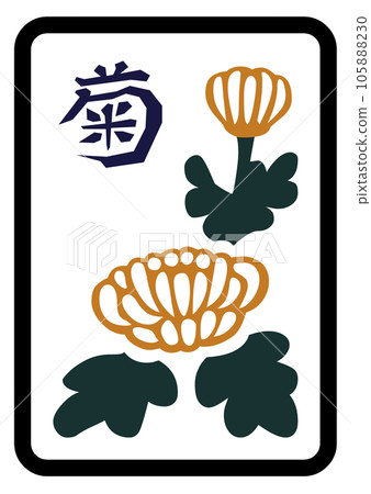 麻將牌菊花 105888230